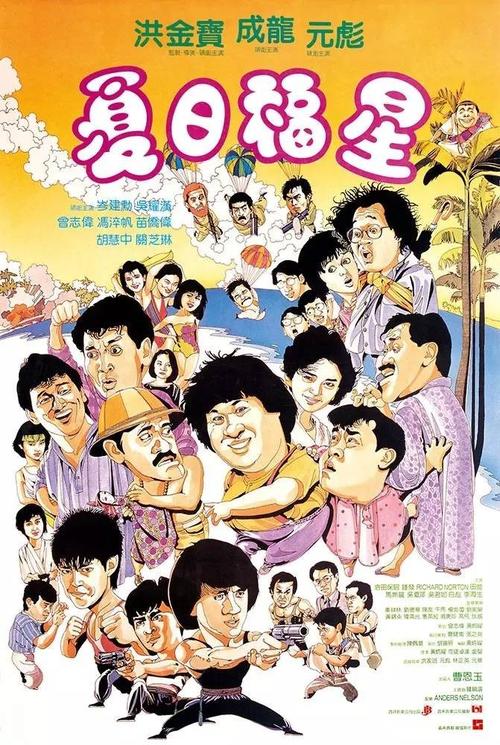 汉姆应用技术大学学士学位证
